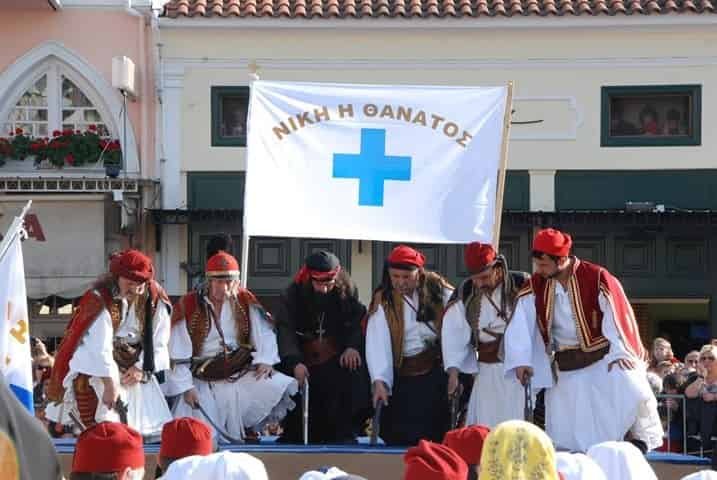 23η Μαρτίου 195 χρόνια απο την απελευθέρωση της Καλαμάτας