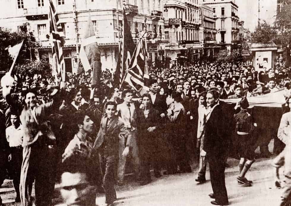  Ε.Α.Α.Σ. Ο εορτασμός Εθνικής Επετείου 28ης Οκτωβρίου 2015