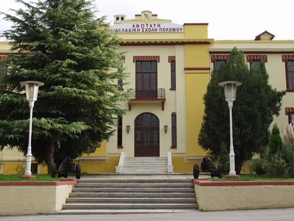 ΙΣΤΟΡΙΚΟ ΑΔΙΣΠΟ 