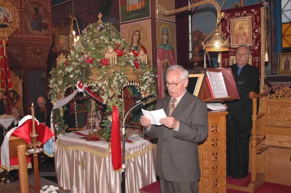 Εορτή Αγίας Ειρήνης 2006-5-5