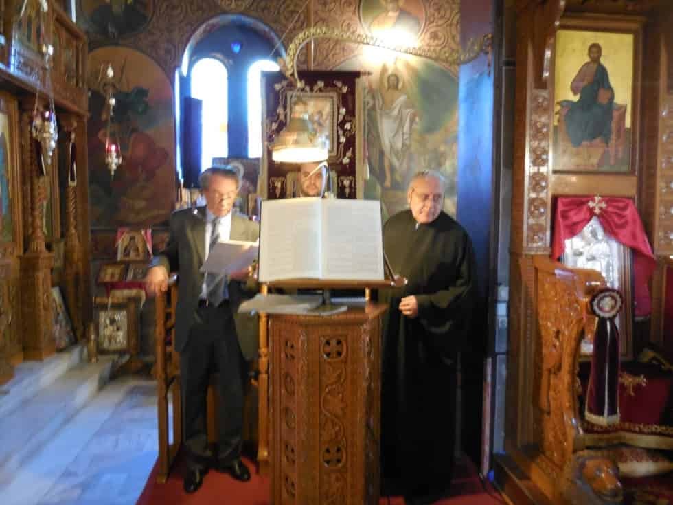 Εορτασμός Αγίας Ειρήνης 2014