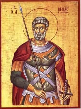 Εορτάστηκε η μνήμη του Αγίου Μηνά προστάτη του Σώματος της τ. Αστυνομίας Πόλεων 2025