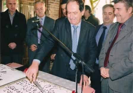  Κοπή Πρωτοχρονιάτικης πίτας   1-2-2015