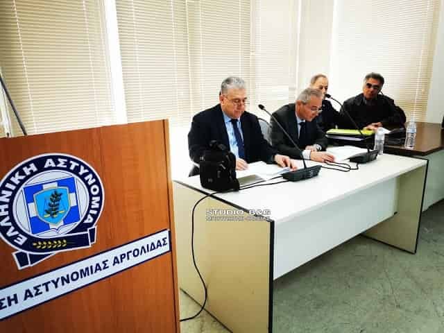 Σύνδεσμος Αποστράτων Σωμάτων Ασφαλείας Νομού Αργολίδας Γ.Σ. 2-2-2020