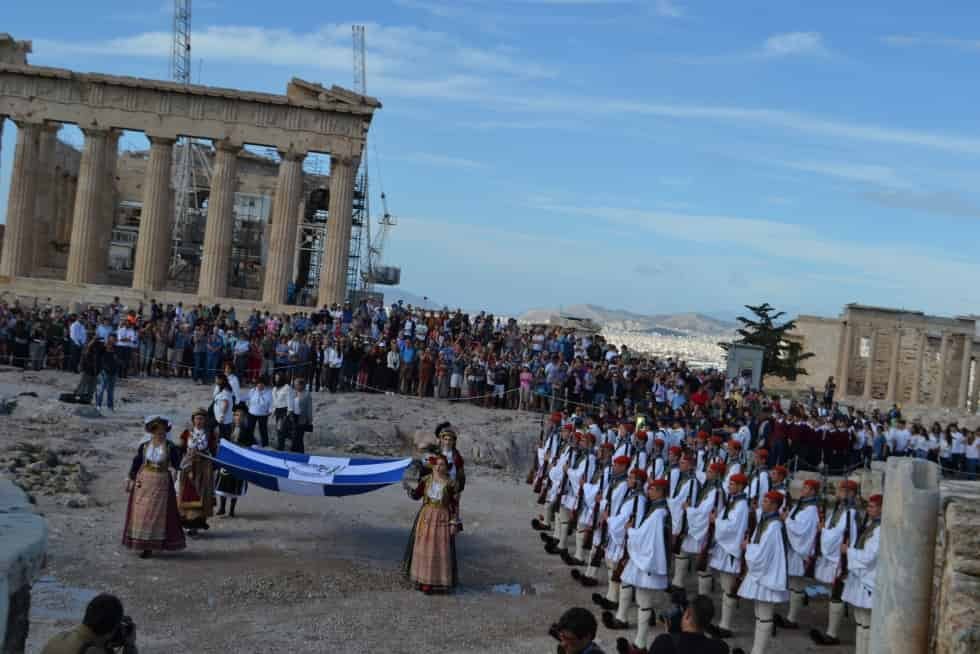 71 Επέτειος Απελευθέρωσης Αθηνών 12-10-2015 