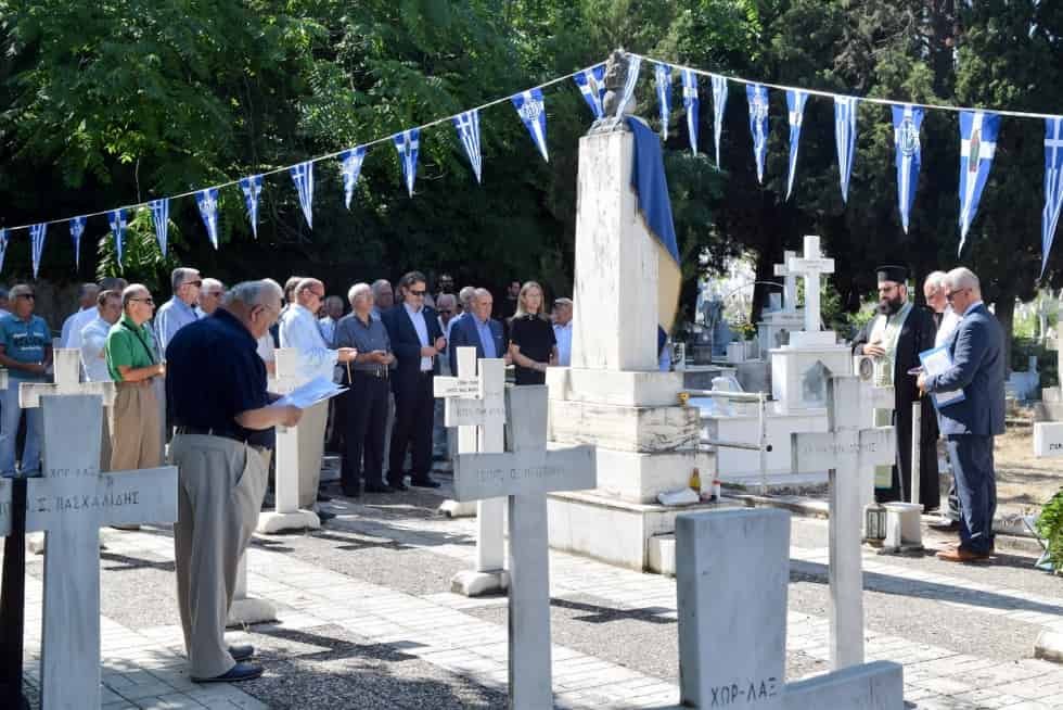 Επιμνημόσυνη Δέηση και Τρισάγιο στην μνήμη των πεσόντων στην Μάχη της Χαλανδρίτσας.