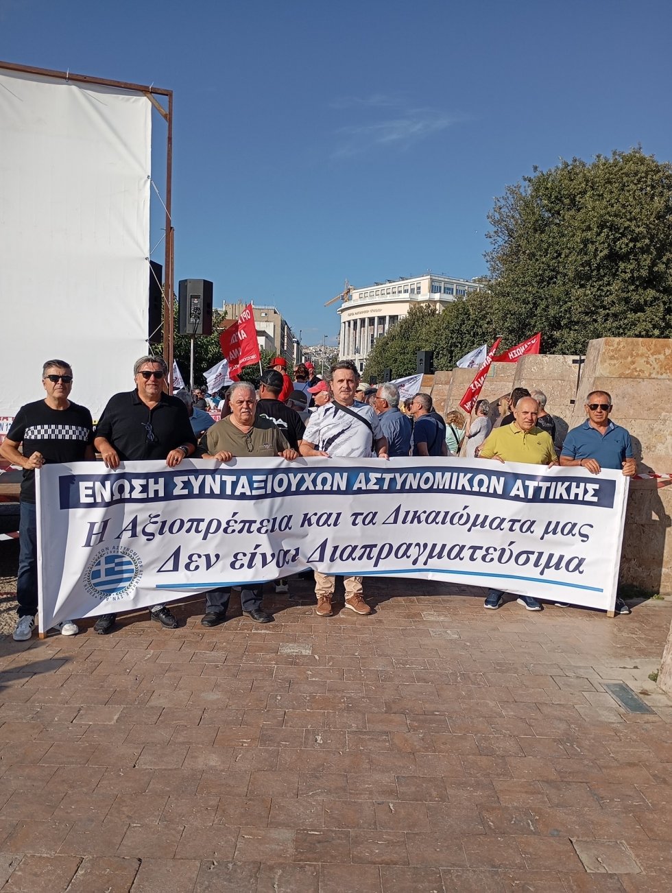 Αντιπροσωπεία της Π.Ο.Α.Σ.Α. στη συγκέντρωση διαμαρτυρίας των συνταξιούχων Ιδιωτικού  Δημόσιου Τομέα