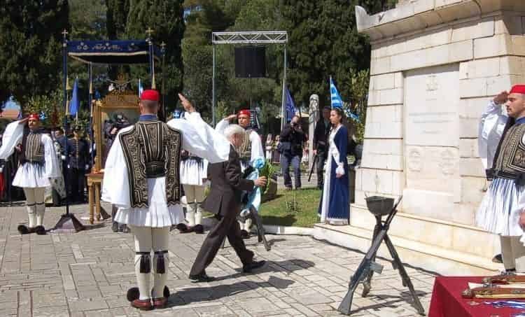 192η Επέτειος της Εξόδου του Μεσολογγίου  Κυριακή των Βαΐων