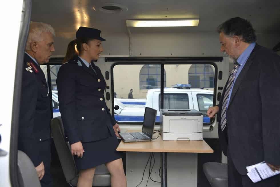 Επιχειρησιακό Σχέδιο «Α.Ε.Τ.Ο.Σ.» Παρουσίαση απο Αρχηγείο ΕΛ.ΑΣ την 23-4-2015