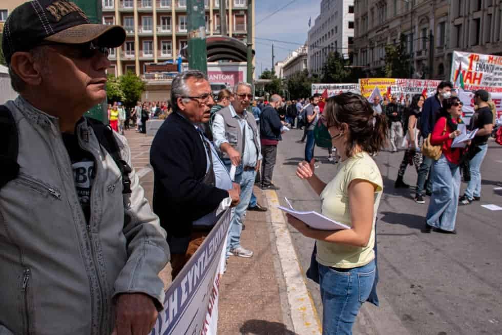 Η Ένωση συνταξιούχων Αστυνομικών Αττικής συμμετείχε στην εκδήλωση  ΓΣΣΕ- ΑΔΕΔΥ-ΕΚΑ της Πρωτομαγιάς 