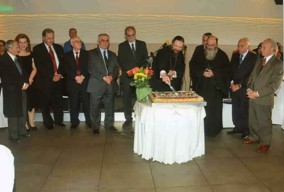 Ετήσια συνεστίαση Συνδέσμου Αποστράτων Σωμάτων Ασφαλείας  Ηλιούπολης 2017-5-2 