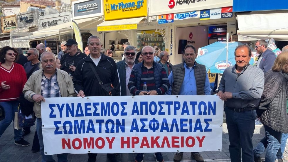 Ο Σ.Α.Σ.Α. Ν Ηρακλείου συμμετείχε στην συγκέντρωση της 1ης Μαίου στο Ηράκλειο Κρήτης 