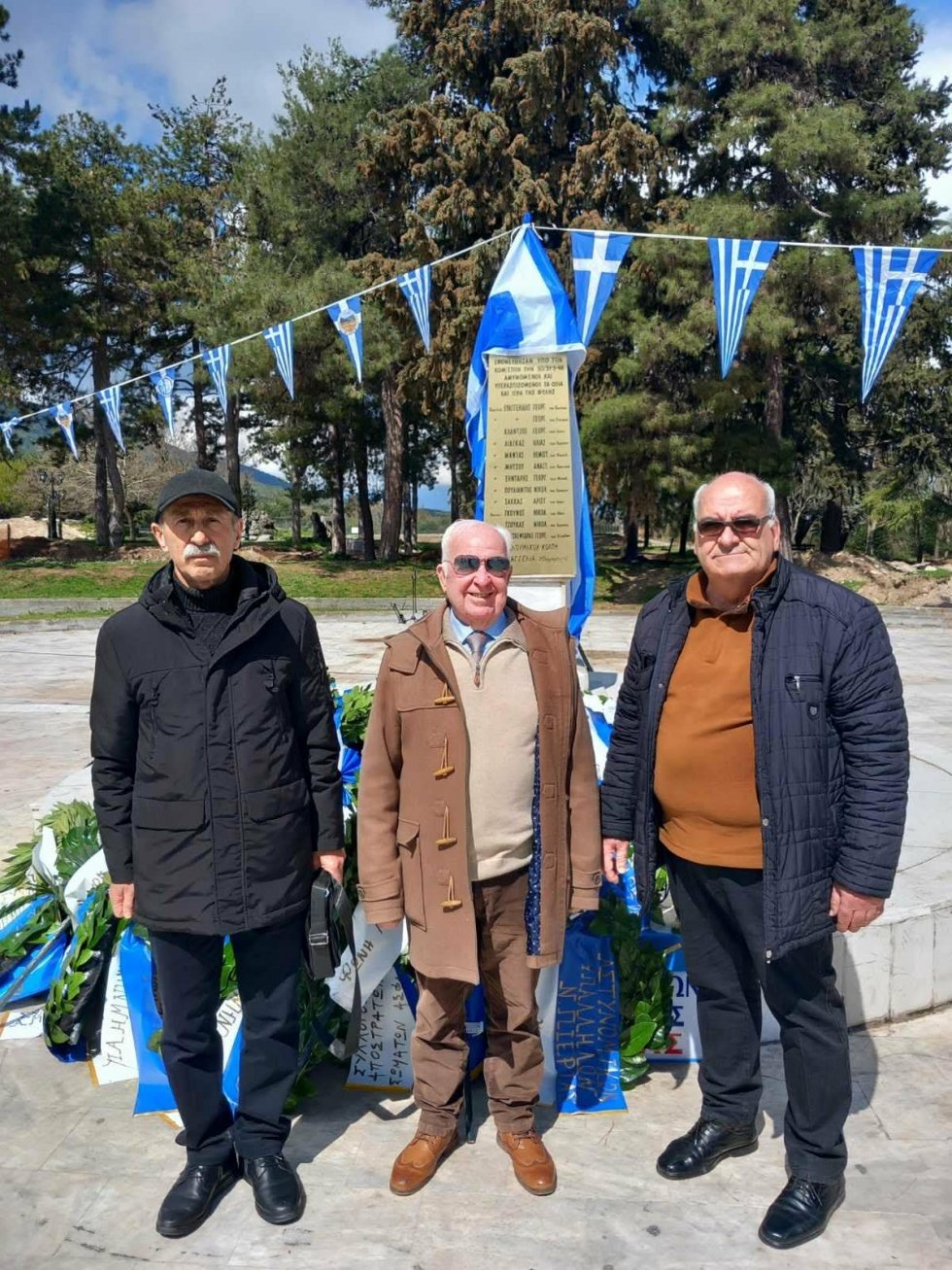 Οι Σύνδεσμοι αποστράτων Σ.Α. Καβάλας και Ξάνθης τίμησαν τους πεσόντες στο Λιτόχωρο 