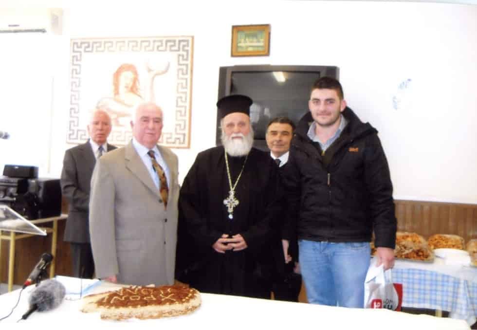 κοπή Πρωτοχρονιάτικης Πίτας 2014