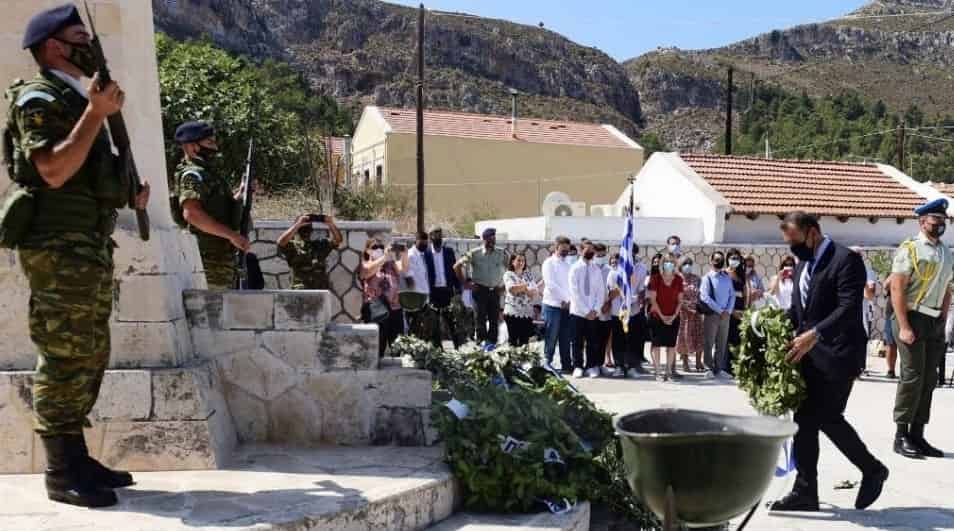 Η 78η επέτειος από την Απελευθέρωση της Νήσου Μεγίστης