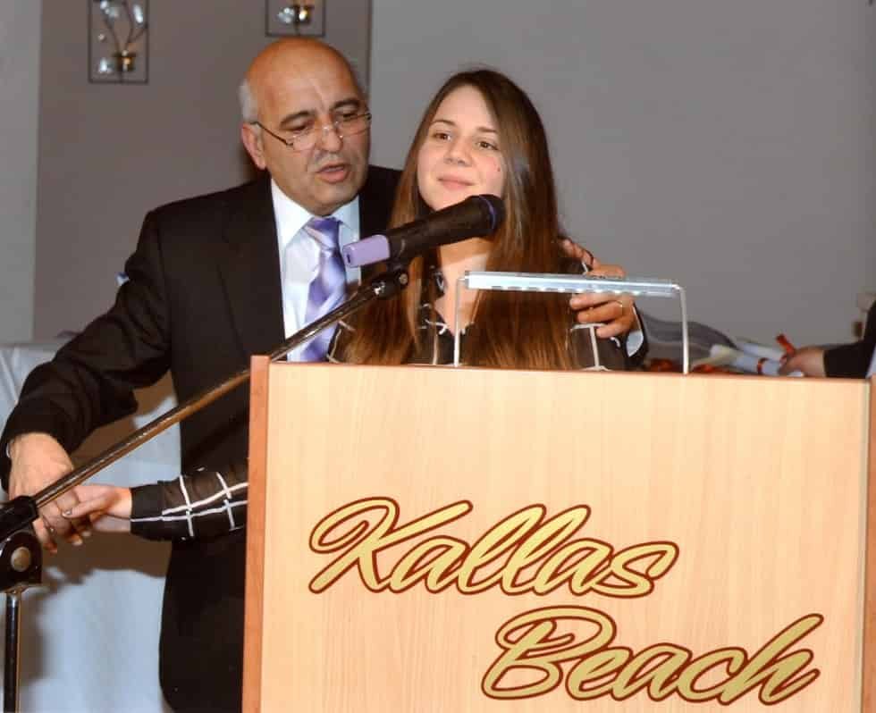 Κοπή Πρωτοχρονιάτικης Πίτας 2014