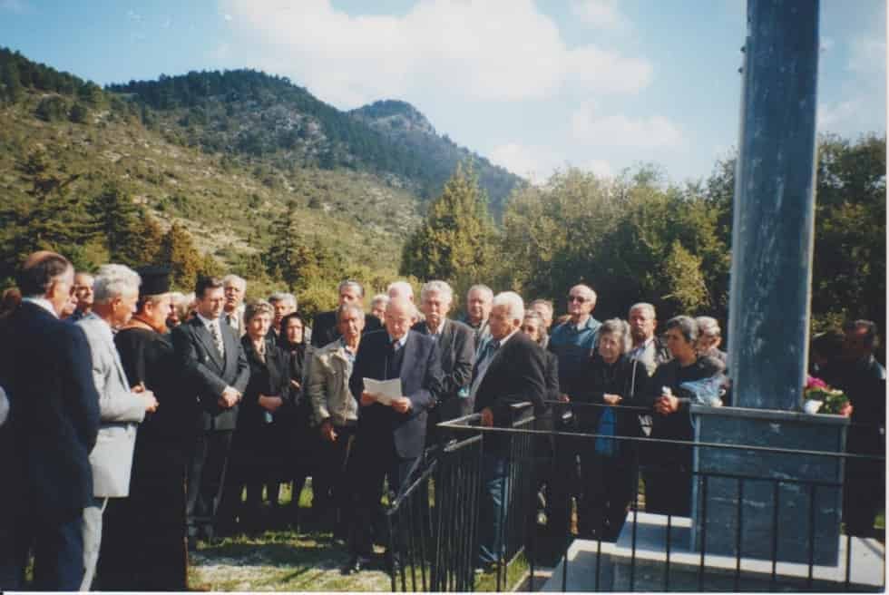 Μνημόσυνο Αγριάνοι Λακωνίας 2003-11-5