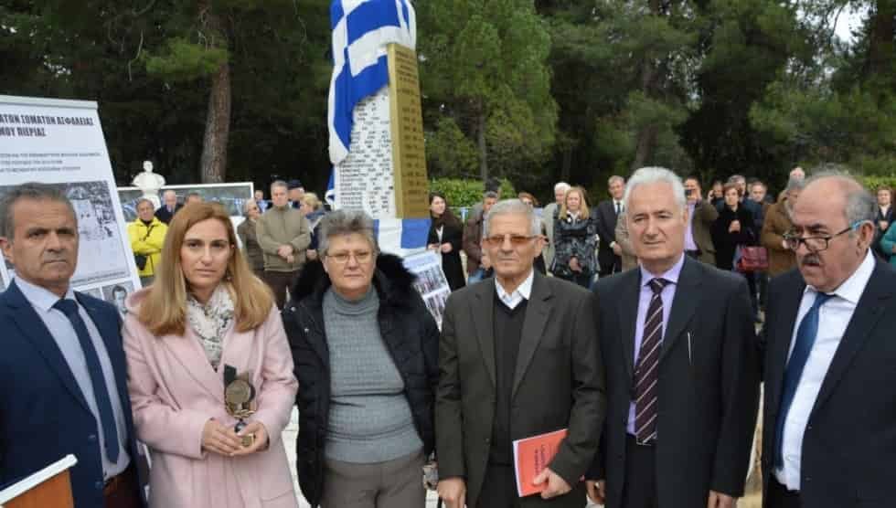 Το μνημόσυνο μνήμης των πεσόντων στη Μάχη του Λιτοχώρου