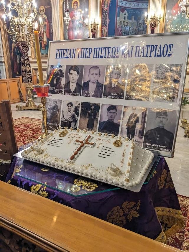 ΤΟ ΜΝΗΜΟΣΥΝΟ μνήμης των πεσόντων της  Μάχης του  Λιτοχώρου 79 επέτειος 