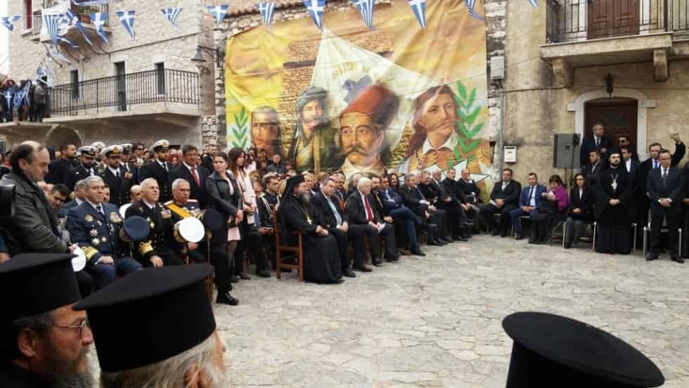 Εκδηλώσεις για τα 194 χρόνια από την κήρυξη της επανάστασης στη Μάνης 2015