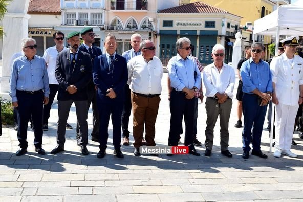 Εκδήλωση μνήμης για τους πεσόντες Μεσσήνιους & αγνοουμένους στην Κύπρο το 74