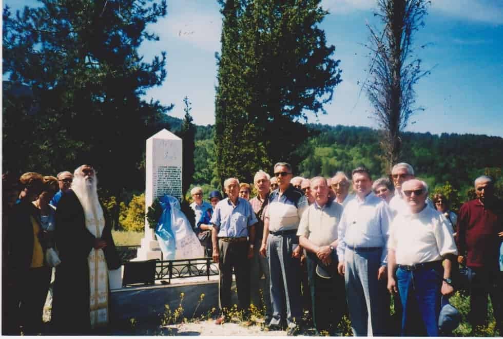 Μνημόσυνο Βαμβακού 2008