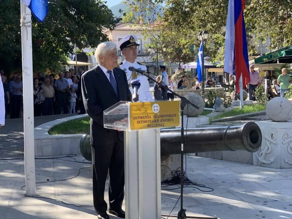Η 192η Επέτειος  της Ναυμαχίας του Ναυαρίνου 