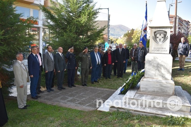 Επιμνημόσυνη δέηση στο Μνημείο πεσόντων των Σ.Α. στη Φλώρινα 