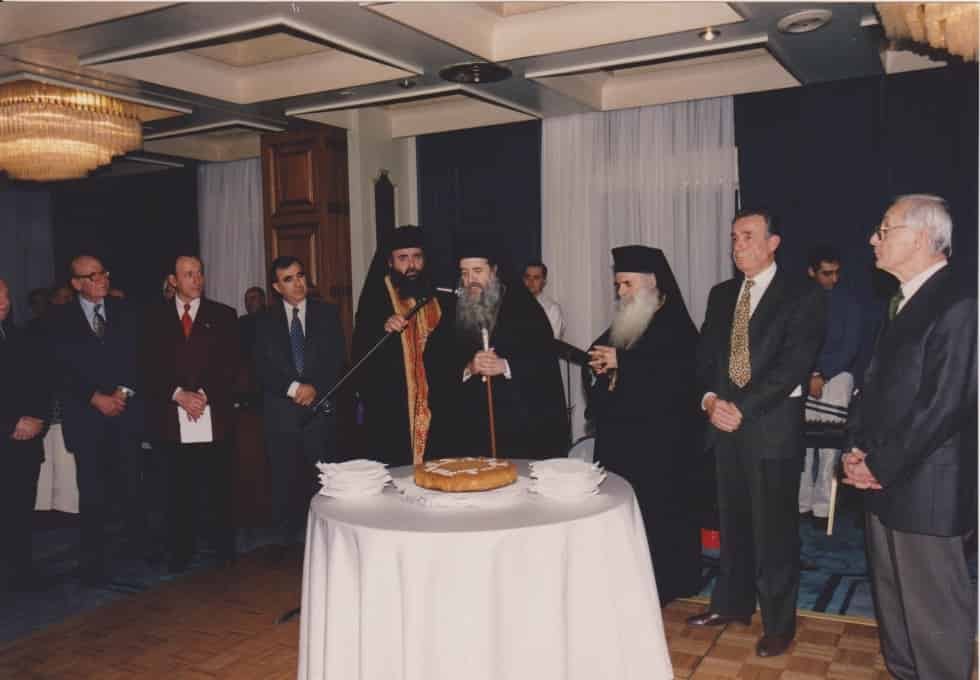 Κοπή Πρωτοχρονιάτικης Πίτας 2001