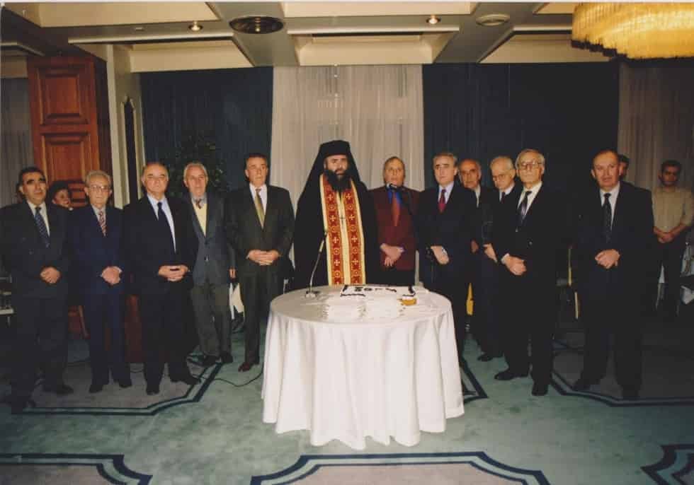 Κοπή Πρωτοχρονιάτικης Πίτας 2002