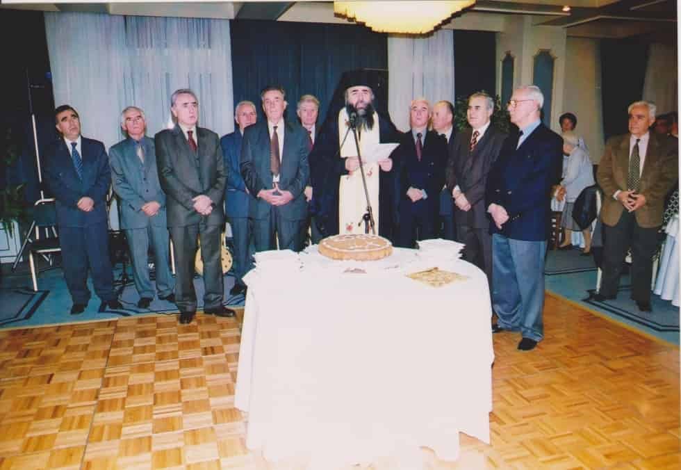 Κοπή Πρωτοχρονιάτικης Πίτας 2003