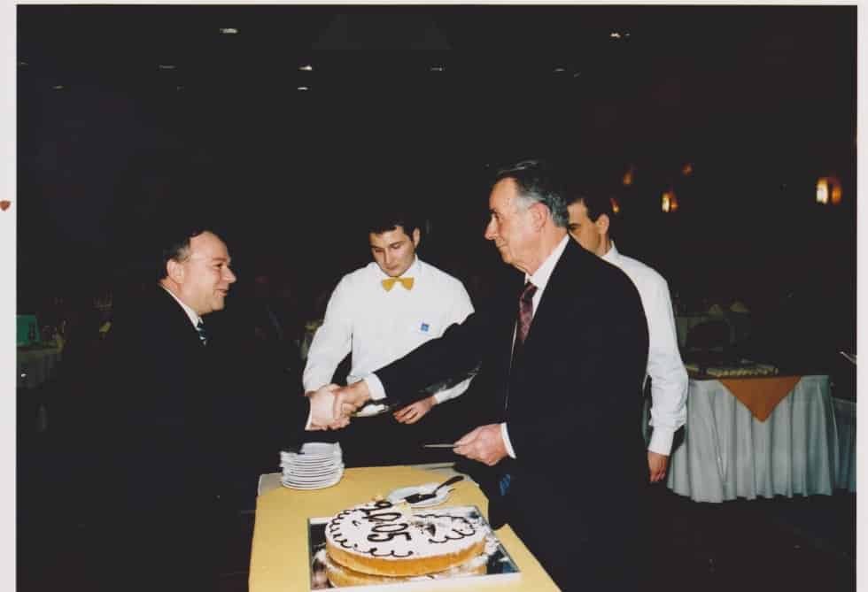 Κοπή Πρωτοχρονιάτικης Πίτας 2005