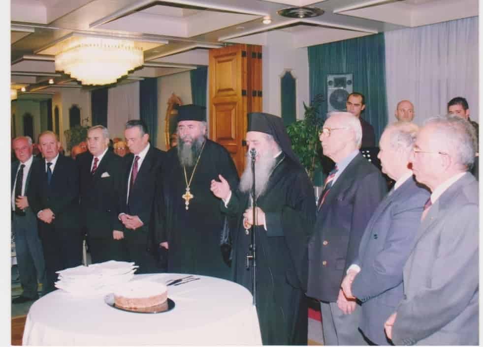 Κοπή Πρωτοχρονιάτικης Πίτας 2006