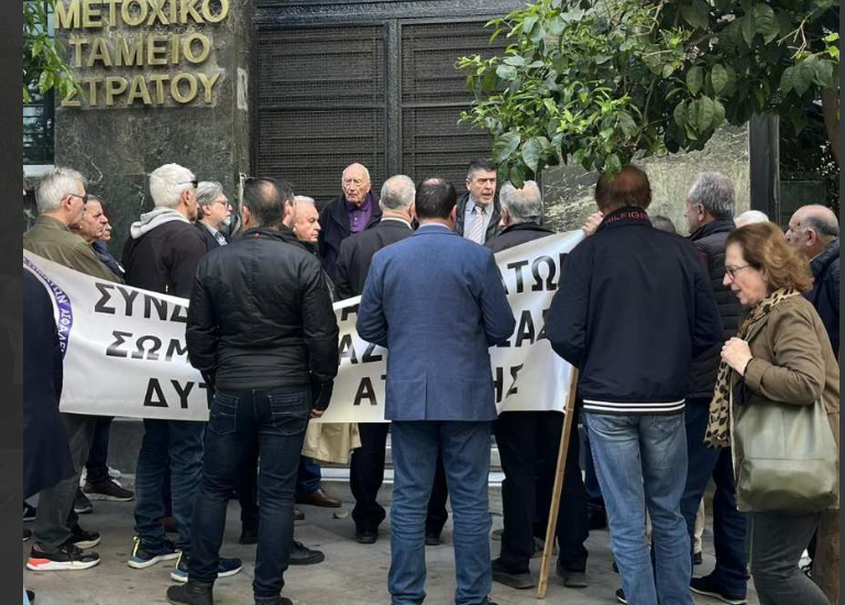 Συνεδρίαση του ΜΤΣ της 28-3-2024 και τι αποφάσισε