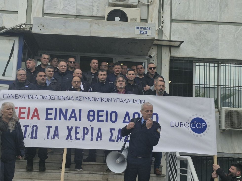 Η συγκέντρωση διαμαρτυρίας την 27-3-2025 για την Υγεία στα ΚΙΑ