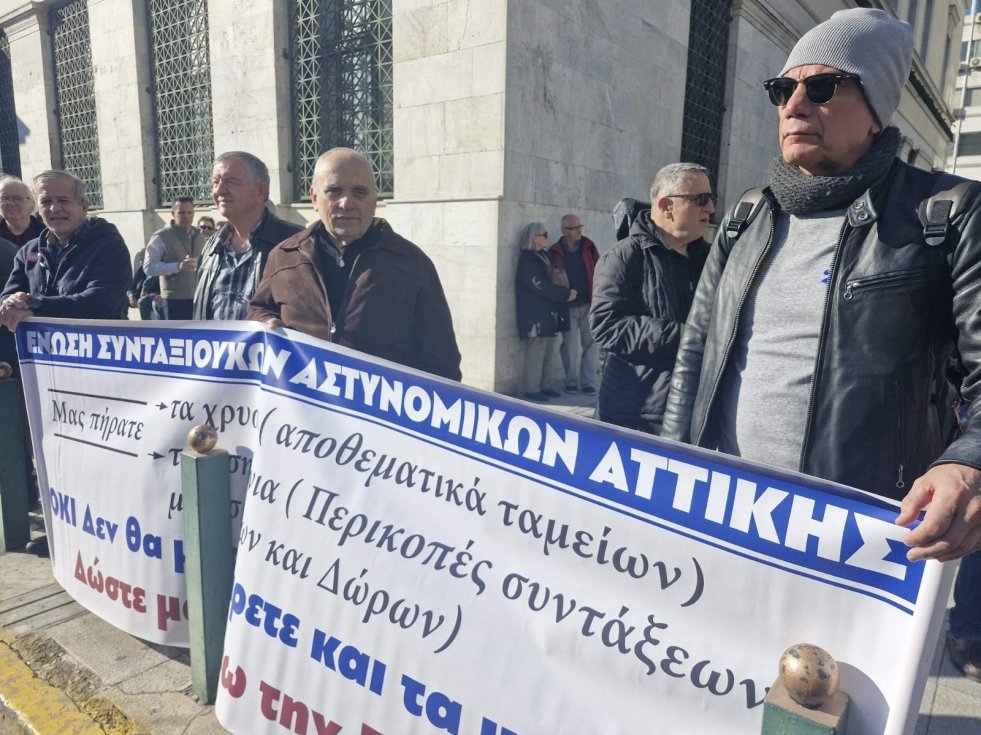 Παναττική συγκέντρωση διαμαρτυρίας την 15-12-2025 