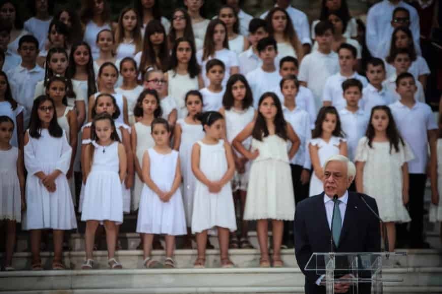 Εκδήλωση για την 45η επέτειο αποκατάστασης της Δημοκρατίας 