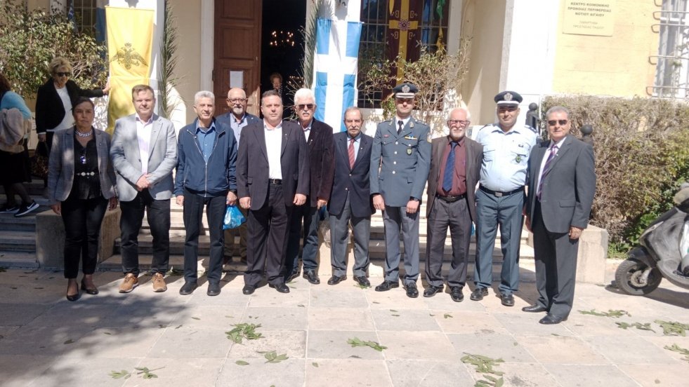 Η Εορτή της Αγίας Ειρήνης στη Ρόδο 