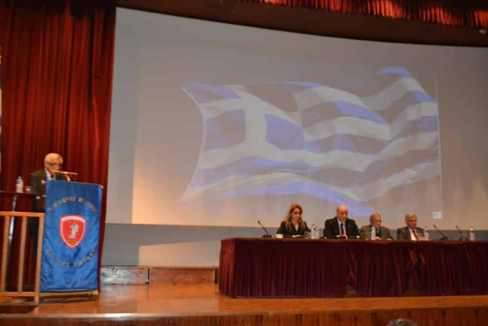 Ημερίδα  με θέμα: Η Ελλάδα και οι Γεωστρατηγικές Εξελίξεις στην ευρύτερη Μέση Ανατολή 23-11-2015