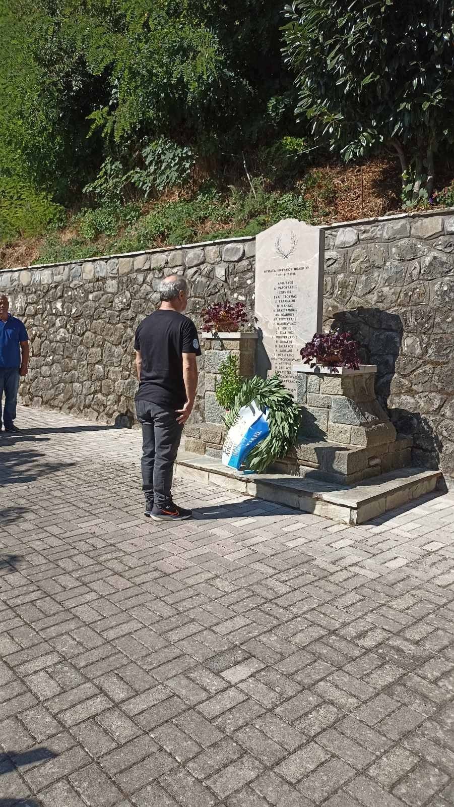 Ο Σ.Α.Σ.Α. Ν Φθιώτιδος τέλεσε μνημόσυνο στο Κυριακοχώρι για τους πεσόντες 
