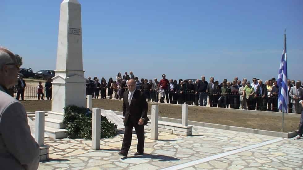 Εκδηλώσεις Μάχη Γριμπόβου 'Αρτας 2009-10-5