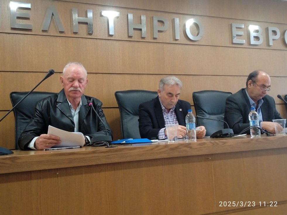 Η Γ.Σ. της Ένωσης Αποστράτων Αστυνομικών Ν Έβρου και το ΨΗΦΙΣΜΑ