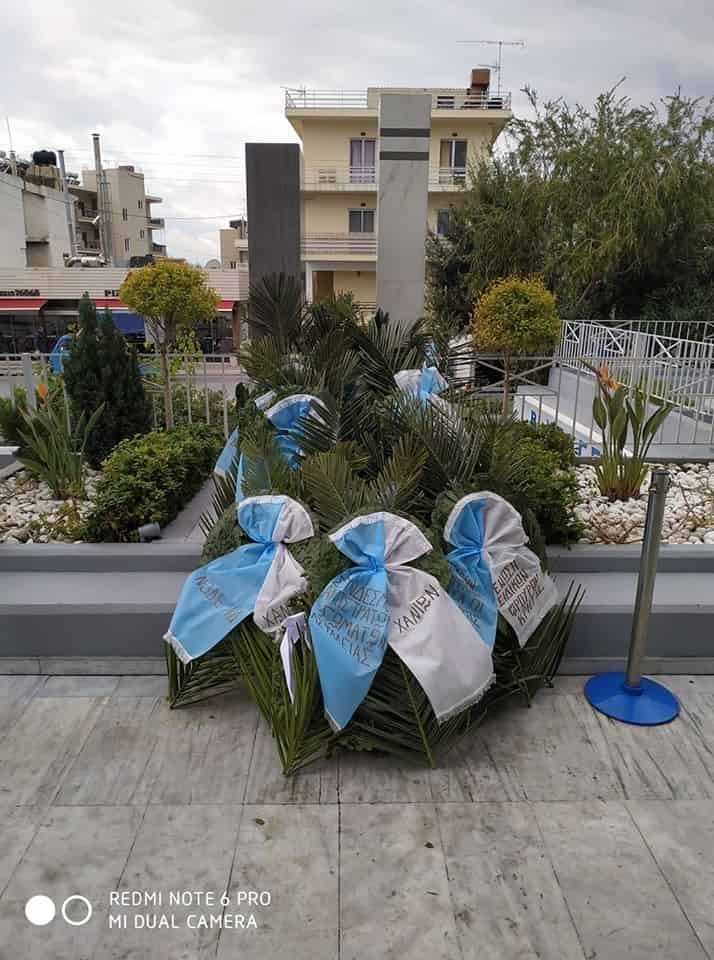 Το ετήσιο Μνημόσυνο υπέρ αναπαύσεως των ψυχών των πεσόντων Αστυνομικών στα Χανιά 