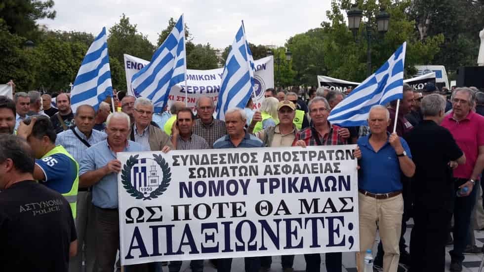 Συμμετοχή Συνδέσμου Αποστράτων Σ.Α. Ν. Τρικάλων Συγκέντρωση Διμαρτυρίας Δ.Ε.Θ. 9-9-2016 
