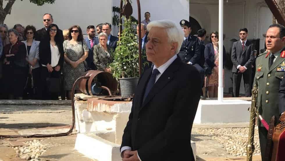 Η ημέρα μνήμης των θυμάτων της σφαγής της Χίου το 1822 30-4-2017 