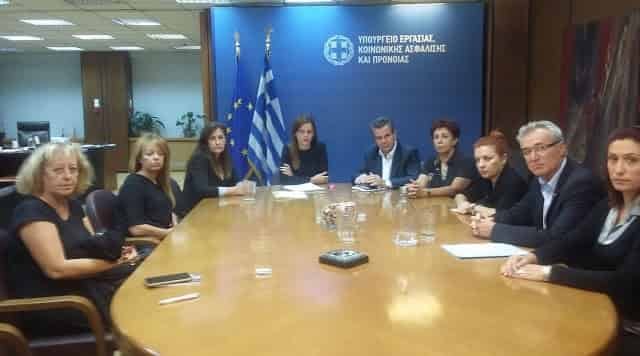 Συνάντηση Συλλόγου Συζύγων Θανόντων ΑΞ.Ι.Α, με Αχτσιόγλου και Πετρόπουλο