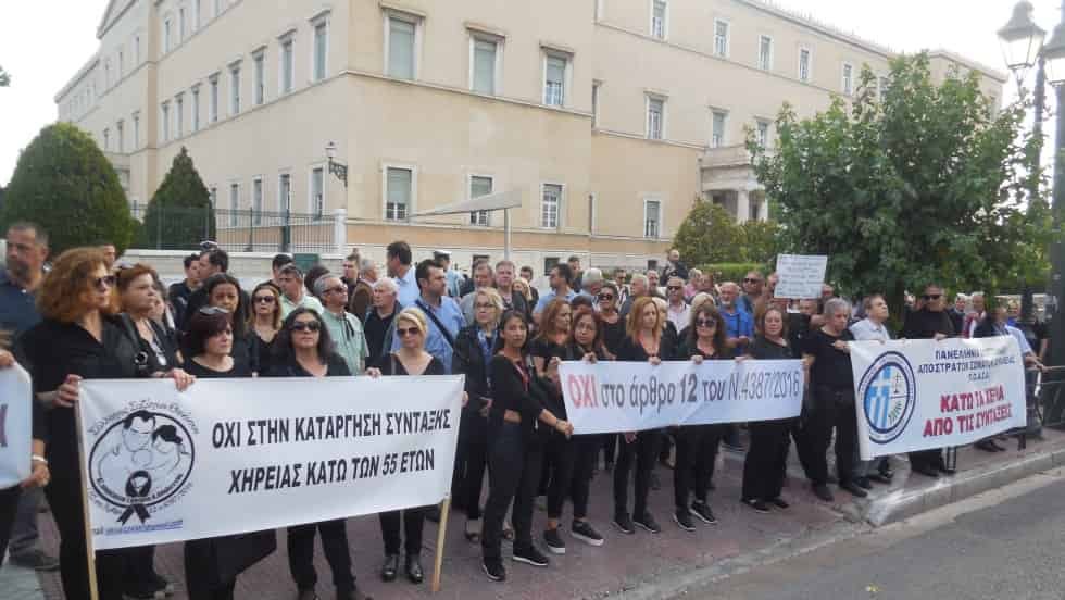 Η Π.Ο.Α.Σ.Α. στη συγκέντρωση διαμαρτυρίας την 30-5-2017 για την κατάργηση άρθρου 12 Ν.4387/2016